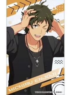 円城寺道流-movic透卡