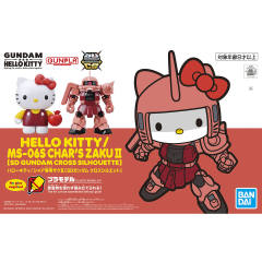 SD CS Hello Kitty 夏亚·阿兹纳布尔 扎古II 配色-资料图