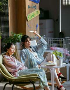 薄荷白果-资料图