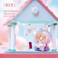 桃花雪-资料图