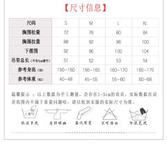 明月别枝-资料图