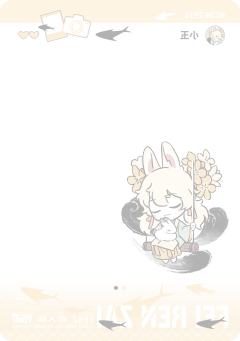 破墨成风系列8-资料图