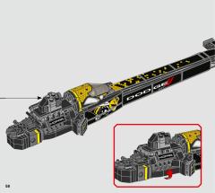 76904 道奇Dragster和Challenger-资料图