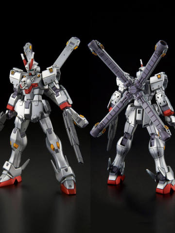 HGUC 海盗高达X-0