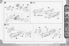 Highend Master Model RZ-041轻型零 Panzer-资料图
