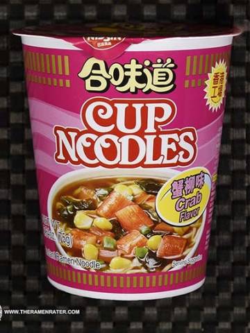 Nissin Cup Noodles Crab Flavor