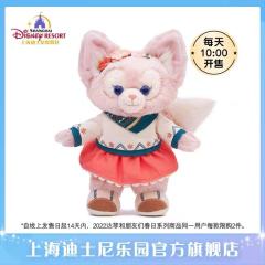 奥乐米拉-22上迪春日公仔-资料图