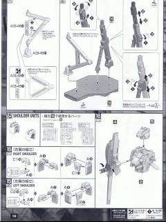 MG RX-121-2 高达 TR-1 （海兹尔·奥斯拉）-资料图