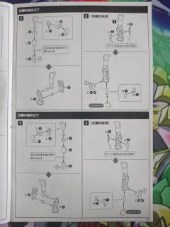 FAG 祸月-资料图