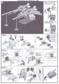 HGUC RX-9 叙述高达 A装备-资料图