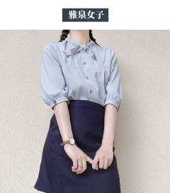 雅泉女子·套装-资料图
