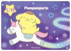 POMPOMPURIN