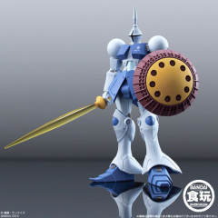 GUNDAM STANDart (20) YMS-15 强人-资料图