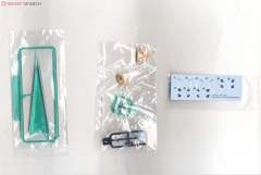 Character Plastic Model Zero-资料图