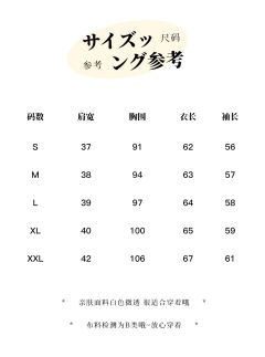 小泉学院-资料图