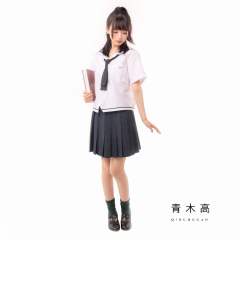 青木高-资料图