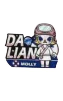 大连