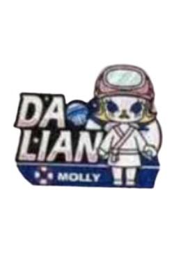 大连