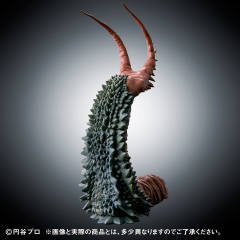 古代怪兽双尾怪茨因特尔 -资料图