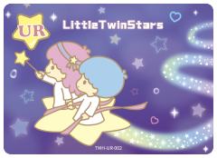 LITTLETWINSTARS