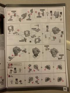 RG 勇者王 GAOGAIGAR-资料图