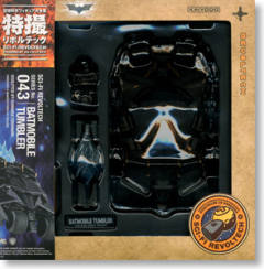 Revoltech Revoltech SFX 蝙蝠侠-资料图