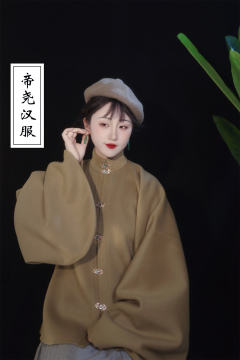 秋冬明制竖领短衫-资料图