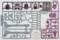 HGUC MS-08TX/S 伊芙利特 斩-资料图