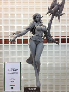 黑暗精灵 -资料图