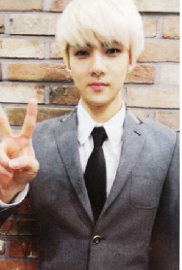EXO-2