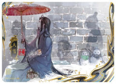 大雪