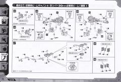 Highend Master Model RZ-007 重装长牙狮 DCS-J-资料图