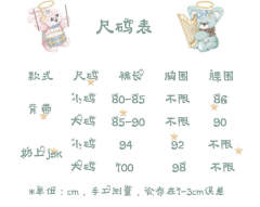 月堂乐队-资料图