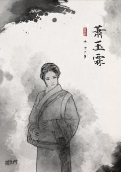 乌龙院-资料图