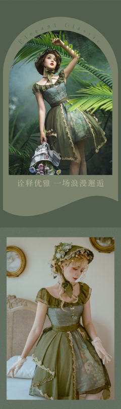 瓷器花园-资料图