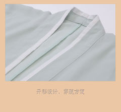 春江花月夜-资料图
