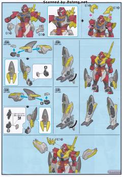 HGBD:R PFF-X7R 核心高达 PFF-X7R/ANIMA 兽魂利杰高达-资料图