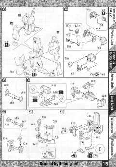 MG FA-010-A 全装甲ZZ高达先行量产试作型-资料图