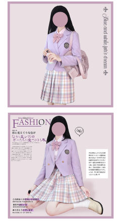 岩北高 西服-资料图