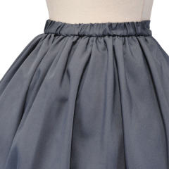 打褶不规则半裙 SK-资料图