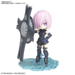 Petitrits 玛修·基列莱特 Shielder