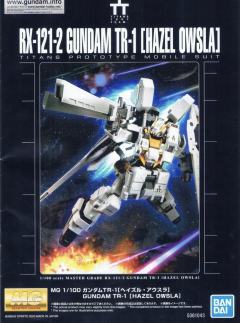 MG RX-121-2 高达 TR-1 （海兹尔·奥斯拉）-资料图