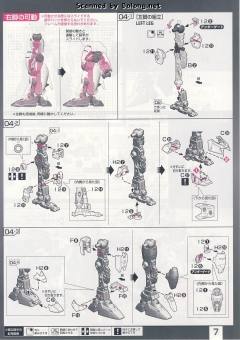 RG RX-78GP01-Fb 高达试做1号机全方位推进型“玉兰”-资料图