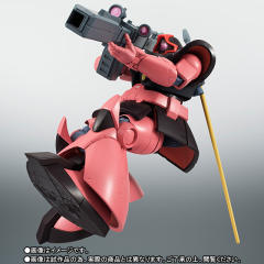 ROBOT魂 MS-09RS 加大魔 ver. A.N.I.M.E.-资料图
