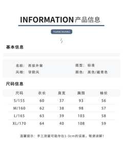 三粒扣-资料图