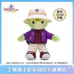 奥乐米拉-22上迪春日公仔-资料图
