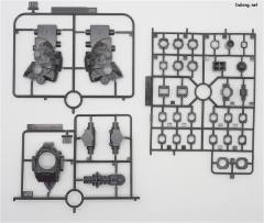 HG 魔神Z-资料图