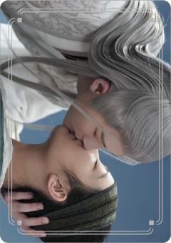 双生花21
