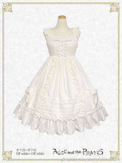 Dolly Ribbon Frill-资料图