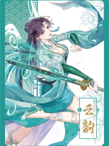 书签卡9